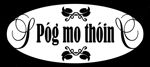 Pog Mo Thoin Logo