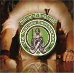 Cover Bastard Brotherhood 2008