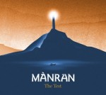 Manran the Test